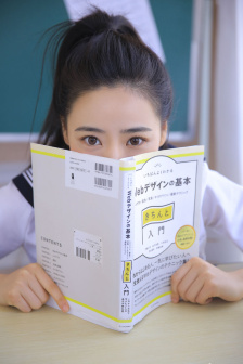 后宫帝王之妾在线观看